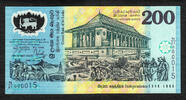 200 Rupees Sri Lanka Polymer COMMEMORATIVE LOW Serial 000015 Pick-114b UNC -