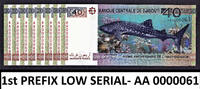  40 Francs Djibouti   Commemorative FIRST Prefix LOW Serial AA 0000061 UNC