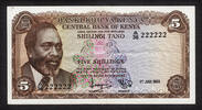 Kenya Kenya 5/- Shillings SOLID Serial # 222222 Pick-6a Crisp VF+ -