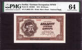 Yugoslavia 20 Dinara Serbia - German Occupation WWII Pick-25 CH UNC PMG 64 -