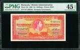 Bermuda Bermuda 10/- Shillings QEII Pick-19c Extremely Fine PMG 45 EPQ -