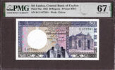 50 Rupees Sri Lanka / Ceylon Pick-94a SUPERB GEM UNC PMG 67 EPQ -