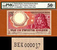 Netherlands 25 Gulden Netherlands Pick-87 LOW Serial 000037 About UNC PMG 50 EPQ -