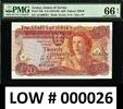 UK (Great Britain) 20 Pounds Jersey QEII LOW Serial 000026 Pick-14b ND GEM UNC PMG 66 EPQ -