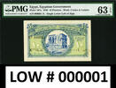 Egypt 10 Piastres Egypt LOW Serial 000001 Pick-167a CH UNC PMG 63 EPQ -