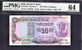 India 50 Rupees India   ND Jagannathan 1st Prefix 0AA Pick-83a CH UNC PMG 64