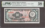 Mexico 10 Pesos Mexico M4638f Pick-39b About UNC PMG 58 EPQ -