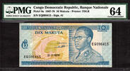 10 Makuta 1970 Congo  Pick-9a Choice UNC PMG 64