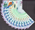Bermuda Bermuda $2 Hybrid Polymer FIRST Prefix A/1 LOW Serial 0003XX Pick-57b UNC -