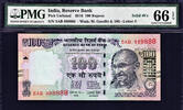 100 Rupees 2016 India  SOLID Serial 888888 GEM UNC PMG 66 EPQ