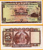Hong Kong 5 Dollars Hong Kong Date 31-3-1975 Pick-181f Gem UNC -
