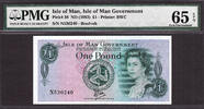UK (Great Britain) Pound Isle of Man QEII One ND TYVEK Prefix- N Pick-38 GEM UNC PMG 65 EPQ -