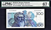 Belgium 500 Francs Belgium ND Pick-143 Sign 5 & 15 SUPERB GEM UNC PMG 67 EPQ -
