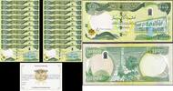 Iraq IRAQI Dinar 200,000 (20 x 10,000) Newly Issued HYBRID (2020-23) With C.O.A UNC -