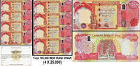 Iraq Iraqi Dinar 100,000 (4 x 25000) AUTHENTIC With COA 2020-24 UNC SHIP From CANADA -