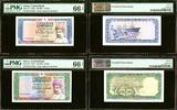 Oman Oman PAIR 1/4 & 1/2 Rial 1989 & 1987 Pick-24 & 25 GEM UNC PMG 66 EPQ -