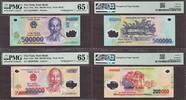 Vietnam Vietnam Polymer PAIR 200,000 & 500,000 Dong LOW Serial 000001 GEM UNC PMG 65 EPQ -