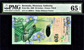 Bermuda Bermuda $20 Hybrid Polymer 1st Prefix LOW # A/1 000015 P-60a GEM UNC PMG 65 -