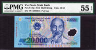 Vietnam Vietnam Polymer 20,000 Dong LOW Serial # TN16 000001 P-120g About UNC PMG 55 EPQ -