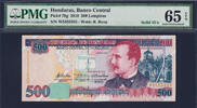 500 Lempiras Honduras SOLID Serial 5555555 Pick-78g GEM UNC PMG 65 EPQ -