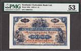 UK (Great Britain) Pound Scotland Clydesdale Bank Ltd One 3rd August 1932 Pick-189b Abt UNC PMG 53 -