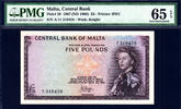 5 Pounds Malta 1967 (ND 1968) QEII Pick-30 GEM UNC PMG 65 EPQ -