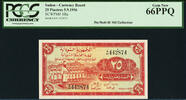 25 Piastres Sudan Pick-1Ba GEM UNC PCGS 66 EPQ -