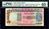 India India 100 Rupees 1979 SOLID Serial 666666 Pick-86c GEM UNC PMG 65 EPQ -