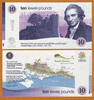 UK (Great Britain) 10 Pounds England Transition Town *LEWES* Low Serial UNC -