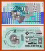 Netherlands Netherlands Test Note - Joh. Enschede 200 Units UNC -