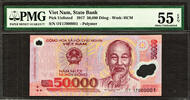 Vietnam Vietnam Polymer 50,000 Dong LOW Serial OT17 000001 P-NEW About UNC PMG 55 EPQ -