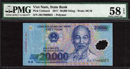 Vietnam Vietnam Polymer 20,000 Dong LOW Serial # JB17 000001 Ch About UNC PMG 58 EPQ -