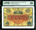 UK (Great Britain) 5 Pounds Scotland Union Bank 30th June 1947 Pick-S811d Extremely Fine PMG 40 -