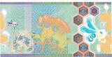 POLAND / POLEN test note polimer 2013 HONEY BEE. Test note Polish PWPW. Destrukt UNC