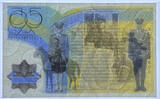 POLAND / POLEN Test note 95 years of the establishment of the Police. PWPW test banknote. UNC