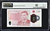 Great Britain / England £50 Pounds 2024 King Charles, First Prefix, Low number AJ01 001943 PMG 67 EPQ