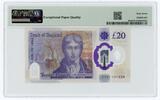 Great Britain / England £20 Pounds 2024 King Charles, First Prefix, Low number EH01 001939 PMG 67 EPQ