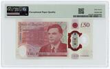 Great Britain / England £50 Pounds 2024 King Charles, First Prefix, Low number AJ01 000241 PMG 67 EPQ