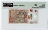 Great Britain / England £10 Pounds 2024 King Charles, First Prefix, Low number HB01 001945 PMG 66 EPQ