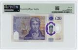 Great Britain / England £20 Pounds 2024 King Charles, First Prefix, Low number EH01 000137 PMG 67 EPQ