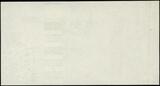 POLAND / POLEN test note ND (2010) Christ the Sorrowful, RARE UNC-
