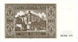 POLAND / POLEN 1.000 zlotych Reconstruction 2004, nr MCSM 191 1941 (2004)