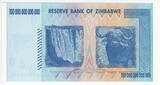 Zimbabwe 100 Trillion Dollars 2008 Highest denomination of hyperinflation UNC