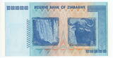 Zimbabwe 2008 Highest denomination of hyperinflation, UNC