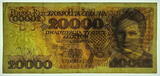 POLAND / POLEN 20.000 zlotych 1989 series AK 46......., Maria Skłodowska Curie VF