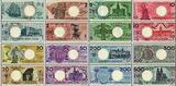 POLAND / POLEN Set 9 pcs 1990 1, 2, 5, 10, 20, 50, 100, 200, 500 zlotych. The original set in the book. UNC