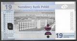POLAND / POLEN 19 zlotych 2019 100th Anniversary of the Polish Security Printing ( PWPW) UNC