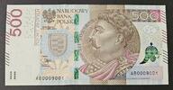 POLAND / POLEN 500 zlotych 2016 Jan III Sobieski, AB 0009001, UNC 395,00 EUR  zzgl. 10,00 EUR Versand