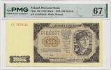 POLAND / POLEN 500 zlotych 1948 2 max note in the PMG register. PMG 67 EPQ 399,00 EUR  zzgl. 10,00 EUR Versand