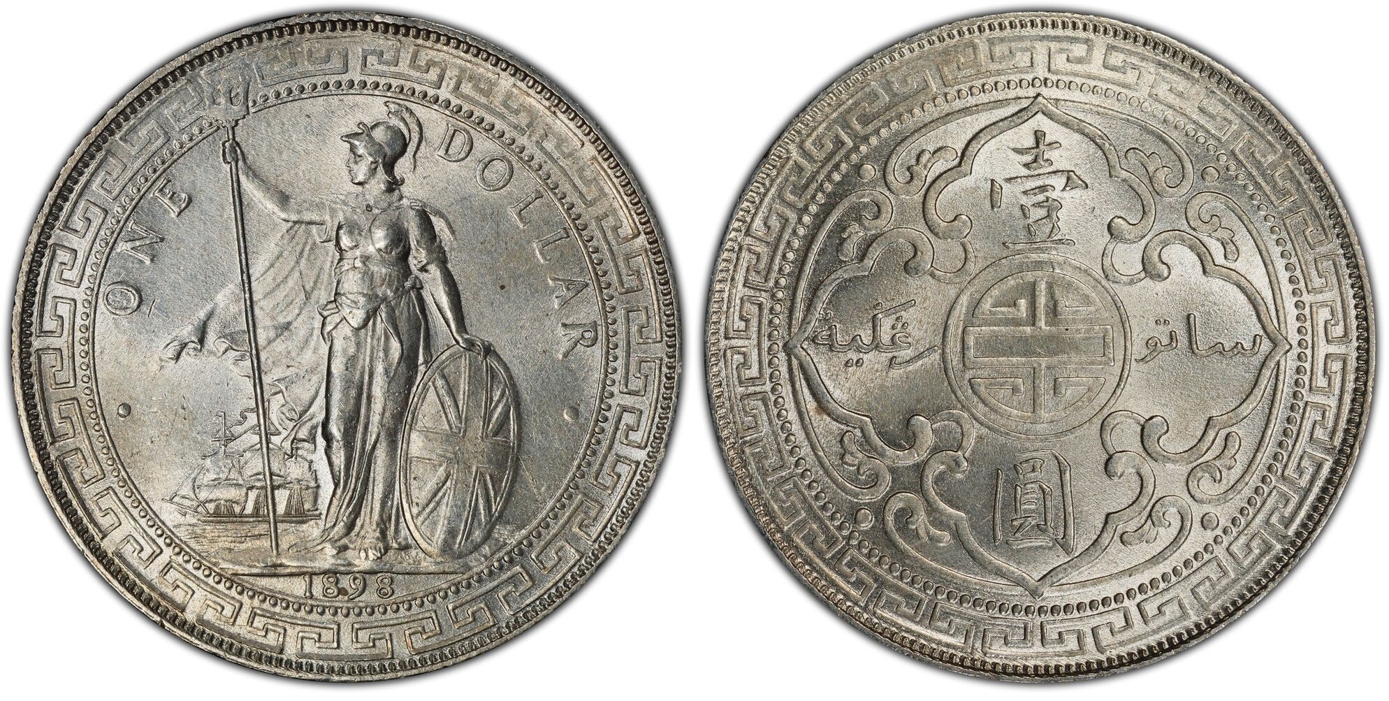 Großbritannien Trade Dollar 1898 B Selten In Dieser Ausführung PCGS ...